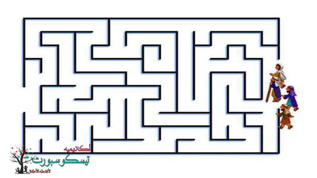 العاب المتاهات