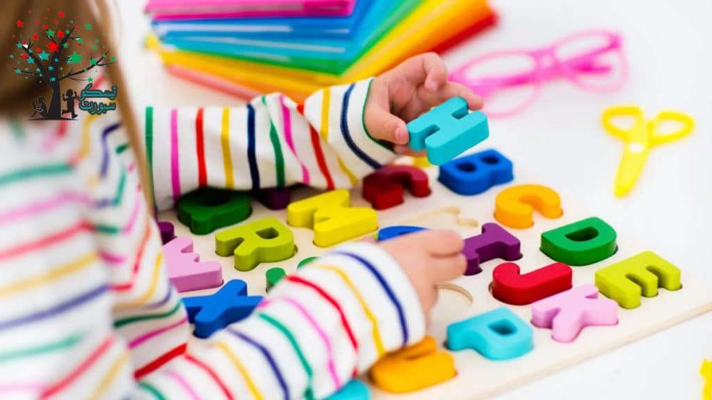 ألعاب تعليمية منزلية للأطفال