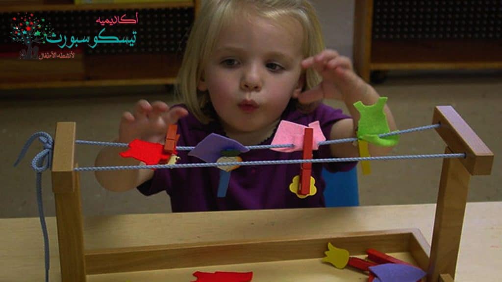 فوائد دورة منتسوري