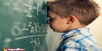 ماهي صعوبات التعلم ومعلومات هامة