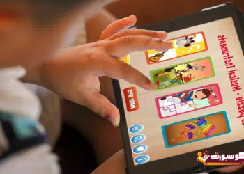 أفضل 10 العاب تعليمية علي الهاتف