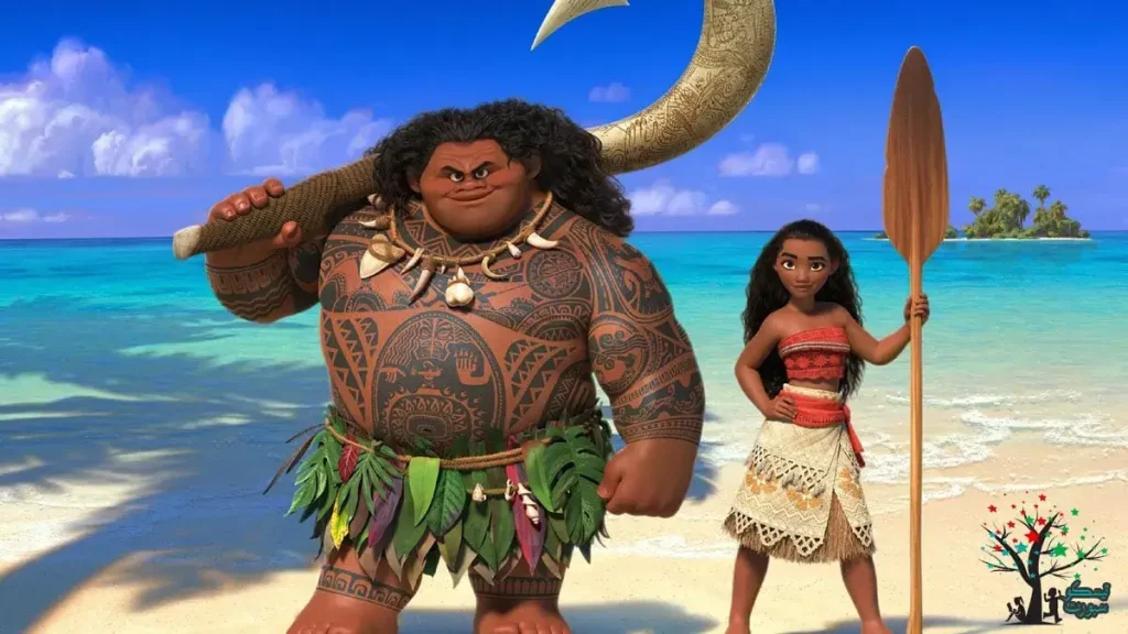 Moana